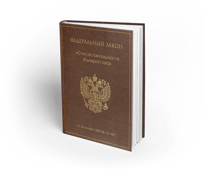 Заголовок